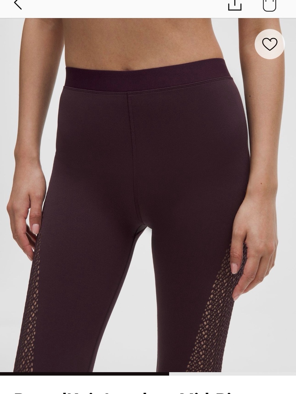 LULULEMON Reveal Tight 26" Aurora Tights - Blue
